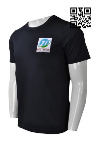 T727  訂造圓領短袖T恤  來樣訂造淨色T恤  WORLD MOTOR LIMITED 網上下單T恤 T恤供應商     黑色